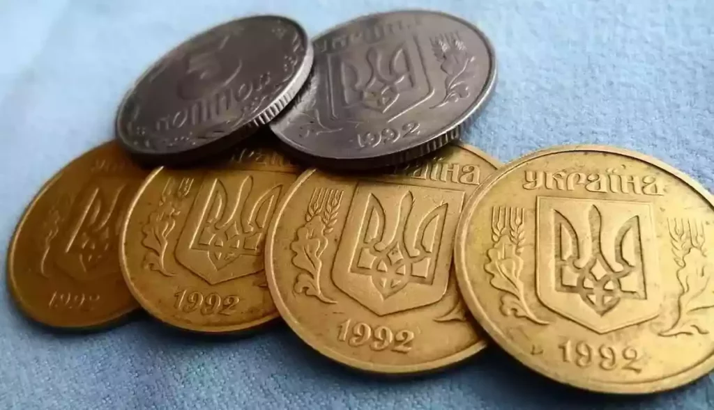 Таблиця цінні монети України 2022