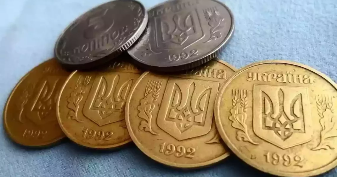 Цінні монети України: таблиця 2022 року
