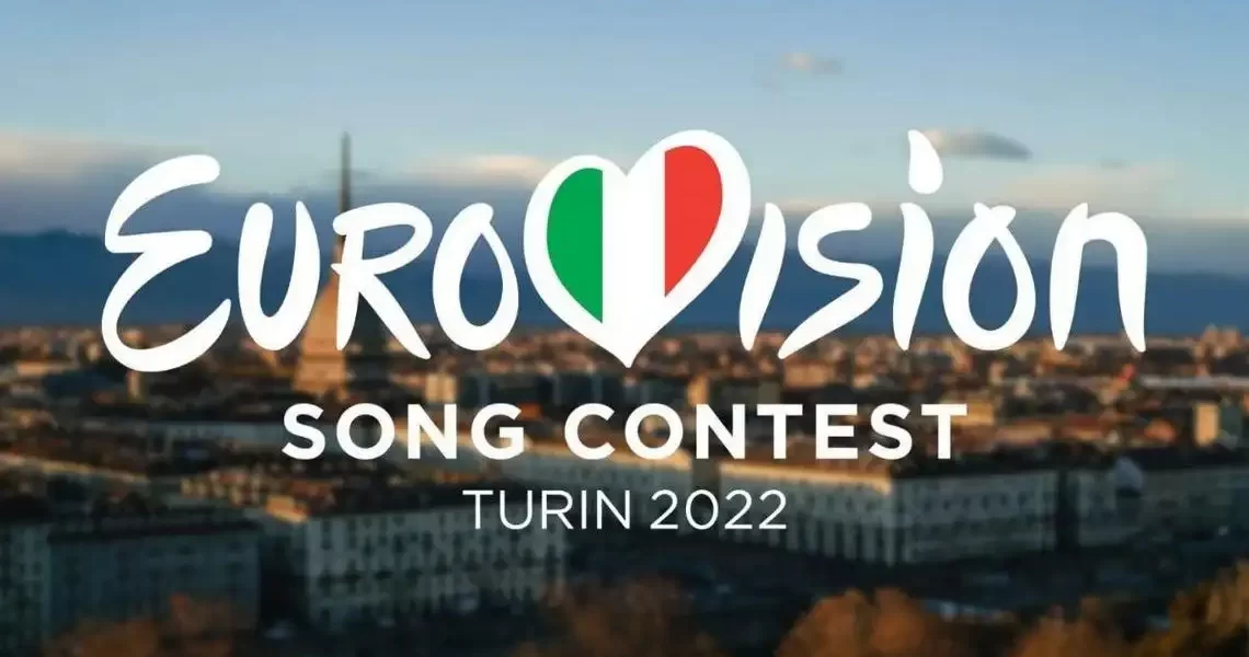Євробачення 2022: де можна дивитись онлайн